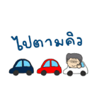 Modern Uncle（個別スタンプ：14）