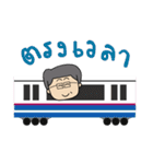 Modern Uncle（個別スタンプ：15）