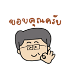Modern Uncle（個別スタンプ：17）