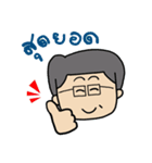 Modern Uncle（個別スタンプ：18）