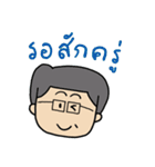 Modern Uncle（個別スタンプ：21）