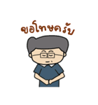 Modern Uncle（個別スタンプ：24）
