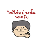 Modern Uncle（個別スタンプ：25）