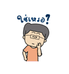 Modern Uncle（個別スタンプ：28）