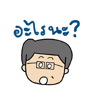 Modern Uncle（個別スタンプ：31）