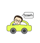 Mister T(Thai)（個別スタンプ：9）