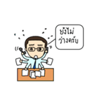 Mister T(Thai)（個別スタンプ：14）