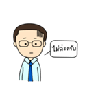 Mister T(Thai)（個別スタンプ：29）