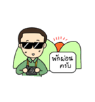 Mister T(Thai)（個別スタンプ：32）