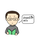 Mister T(Thai)（個別スタンプ：38）