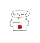 奴らがやってくる（個別スタンプ：5）