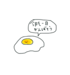 奴らがやってくる（個別スタンプ：8）