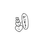 奴らがやってくる（個別スタンプ：15）