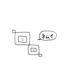 奴らがやってくる（個別スタンプ：24）