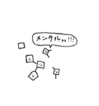 奴らがやってくる（個別スタンプ：38）
