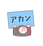 くるくるたこ焼き ソース味（個別スタンプ：6）