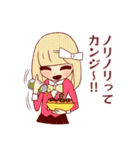 くるくるたこ焼き ソース味（個別スタンプ：10）