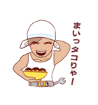 くるくるたこ焼き ソース味（個別スタンプ：12）