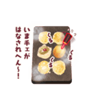 くるくるたこ焼き ソース味（個別スタンプ：19）