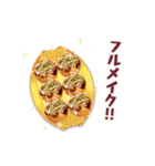 くるくるたこ焼き ソース味（個別スタンプ：23）