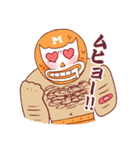 くるくるたこ焼き ソース味（個別スタンプ：32）