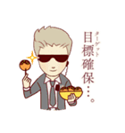 くるくるたこ焼き ソース味（個別スタンプ：36）