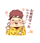 くるくるたこ焼き ソース味（個別スタンプ：37）