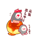 くるくるたこ焼き ソース味（個別スタンプ：38）