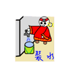 Stickers of Chinese Gods 2（個別スタンプ：37）