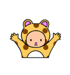 ショオドオブツ（個別スタンプ：1）