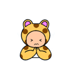 ショオドオブツ（個別スタンプ：7）