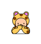 ショオドオブツ（個別スタンプ：17）