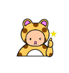 ショオドオブツ（個別スタンプ：18）