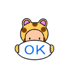 ショオドオブツ（個別スタンプ：19）