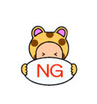 ショオドオブツ（個別スタンプ：20）