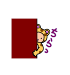 ショオドオブツ（個別スタンプ：24）