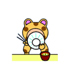 ショオドオブツ（個別スタンプ：26）