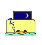 ショオドオブツ（個別スタンプ：33）