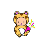 ショオドオブツ（個別スタンプ：34）