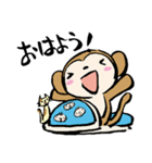 おさるさん、ねこといっしょ（個別スタンプ：3）