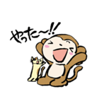 おさるさん、ねこといっしょ（個別スタンプ：12）