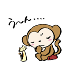 おさるさん、ねこといっしょ（個別スタンプ：13）