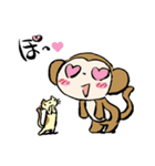 おさるさん、ねこといっしょ（個別スタンプ：16）
