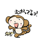 おさるさん、ねこといっしょ（個別スタンプ：17）