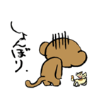 おさるさん、ねこといっしょ（個別スタンプ：20）