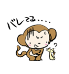 おさるさん、ねこといっしょ（個別スタンプ：28）
