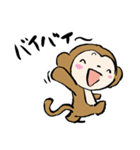 おさるさん、ねこといっしょ（個別スタンプ：29）