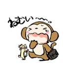 おさるさん、ねこといっしょ（個別スタンプ：31）