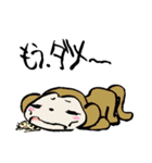 おさるさん、ねこといっしょ（個別スタンプ：34）