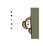 おさるさん、ねこといっしょ（個別スタンプ：36）